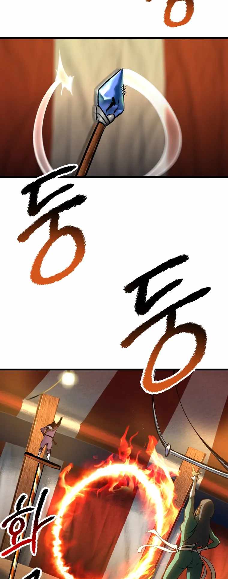 Read Survival Story of a Sword King En Manga Online