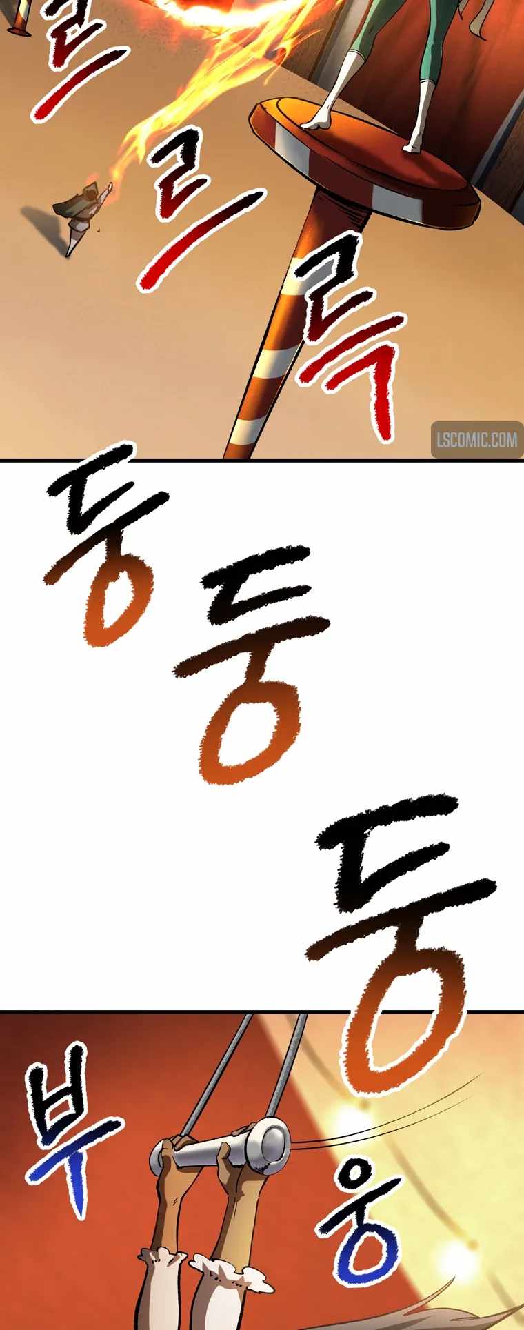 Read Survival Story of a Sword King En Manga Online