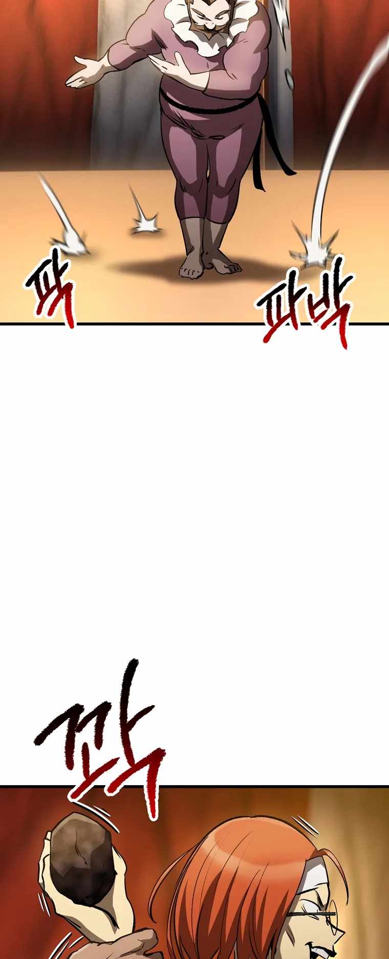 Read Survival Story of a Sword King En Manga Online
