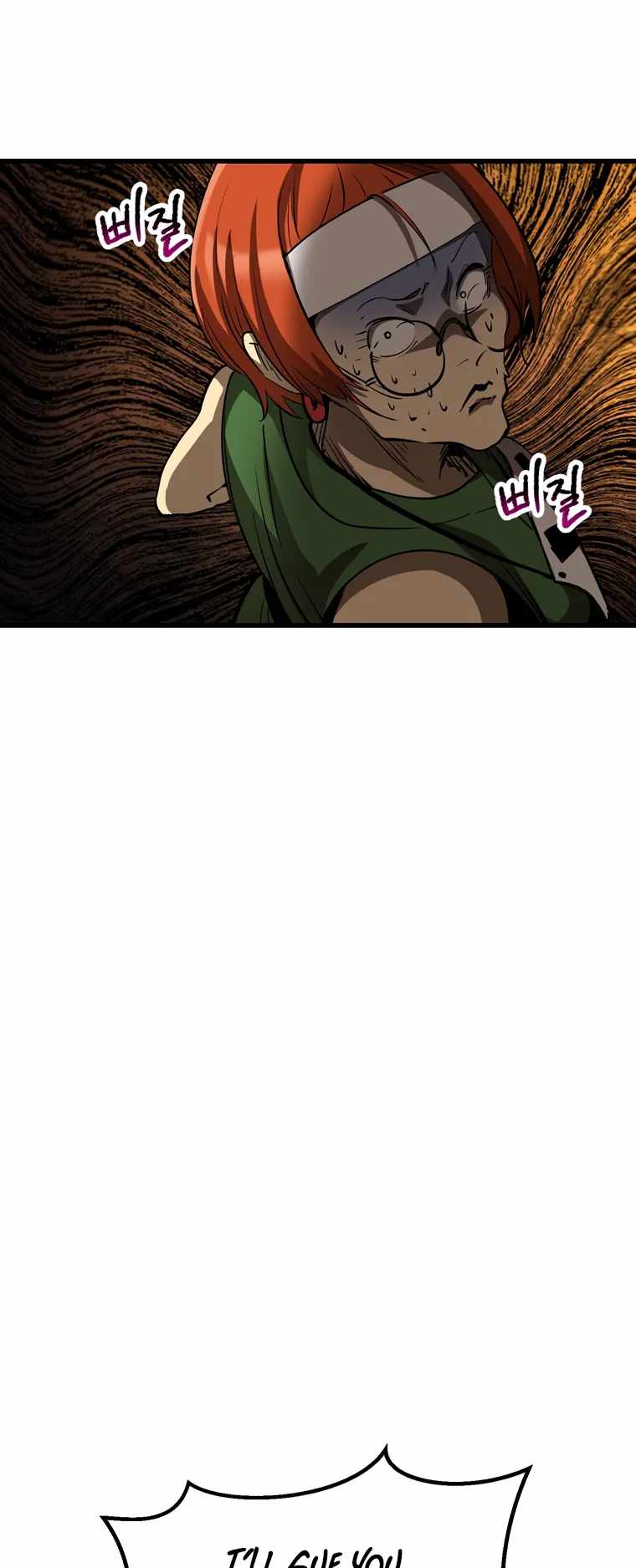 Read Survival Story of a Sword King En Manga Online
