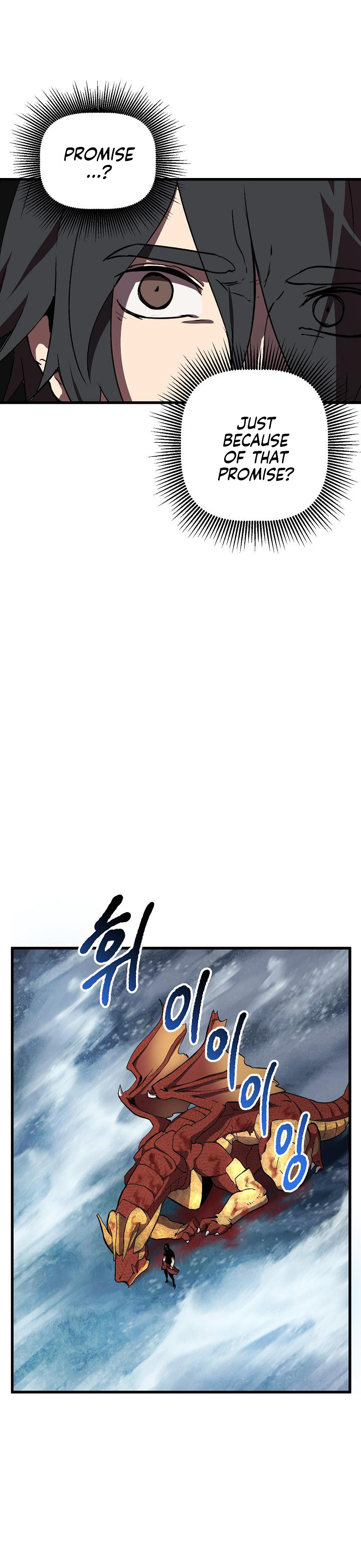 Read Survival Story of a Sword King En Manga Online