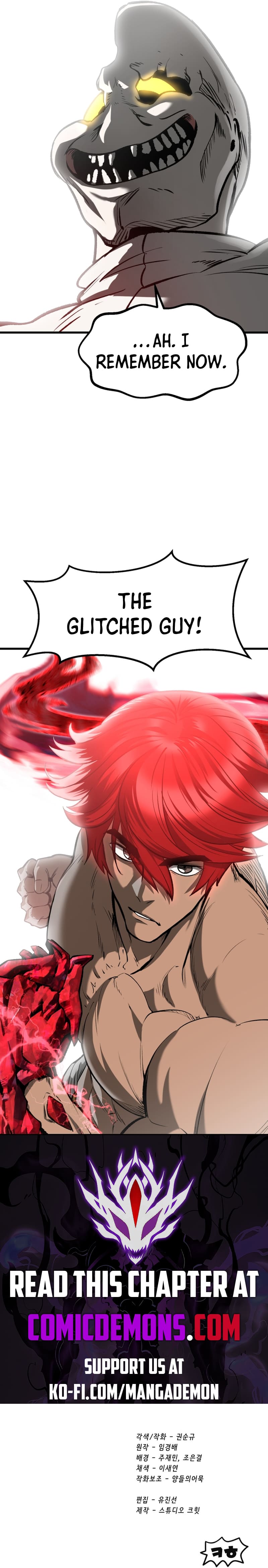Read Survival Story of a Sword King En Manga Online