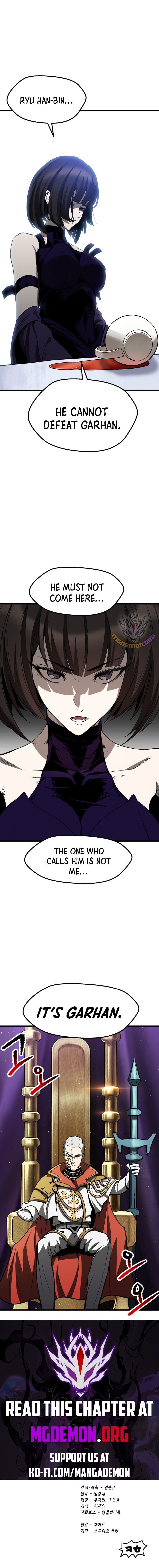 Read Survival Story of a Sword King En Manga Online