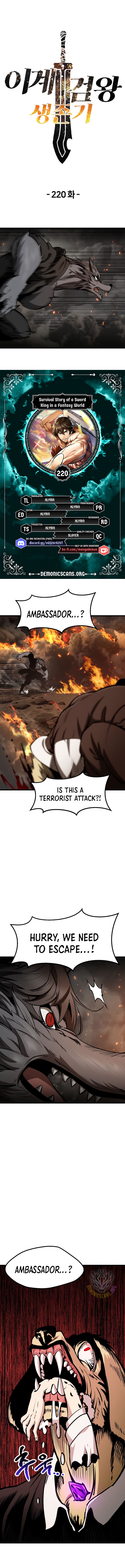 Read Survival Story of a Sword King En Manga Online