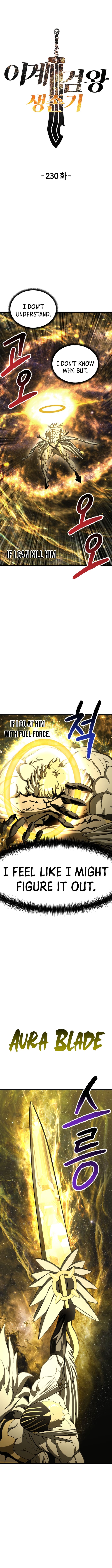 Read Survival Story of a Sword King En Manga Online