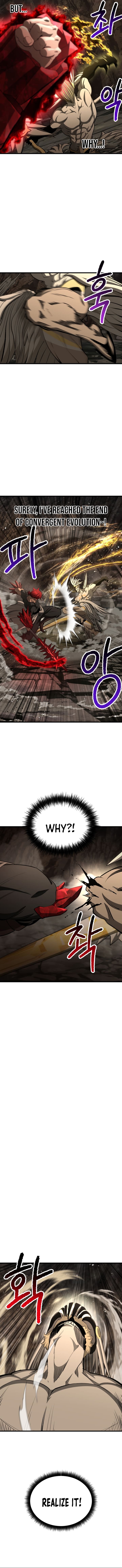 Read Survival Story of a Sword King En Manga Online