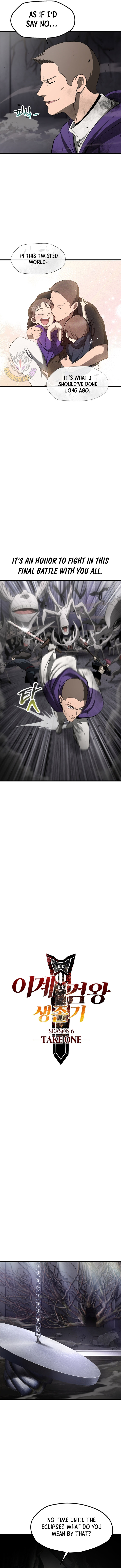 Read Survival Story of a Sword King En Manga Online