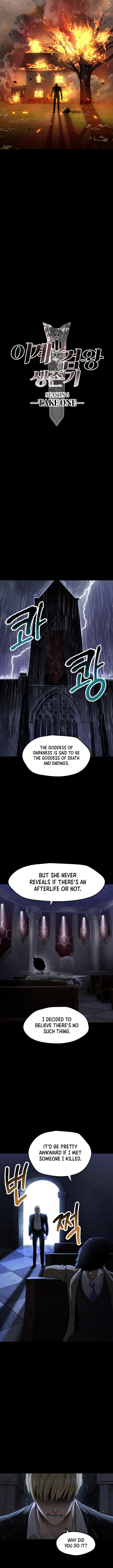 Read Survival Story of a Sword King En Manga Online