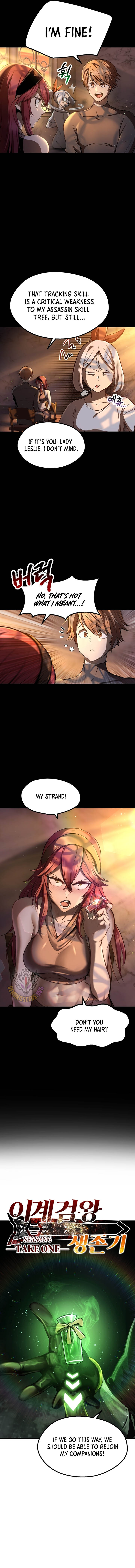 Read Survival Story of a Sword King En Manga Online