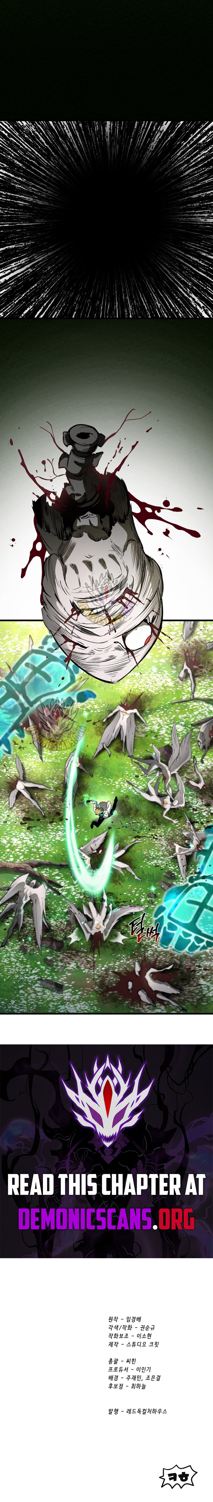 Read Survival Story of a Sword King En Manga Online