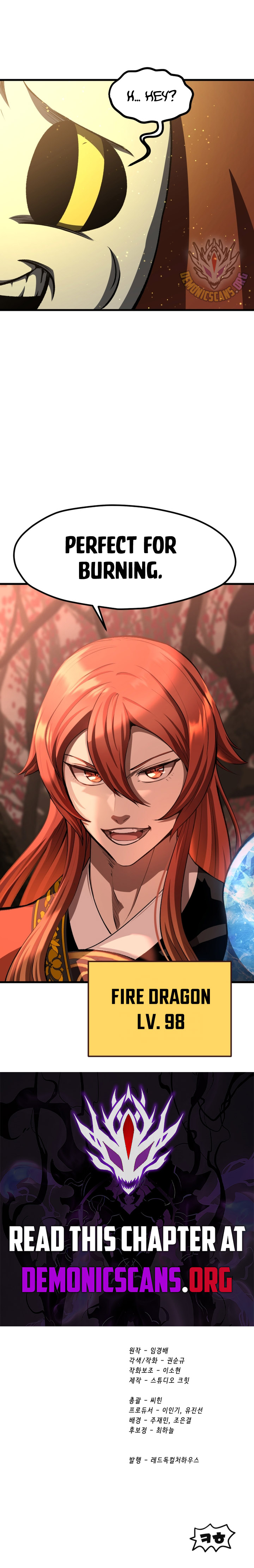 Read Survival Story of a Sword King En Manga Online