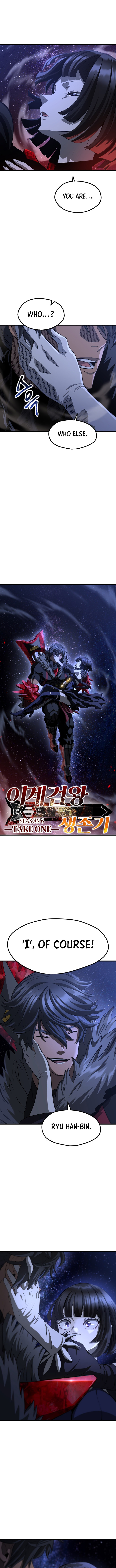 Read Survival Story of a Sword King En Manga Online