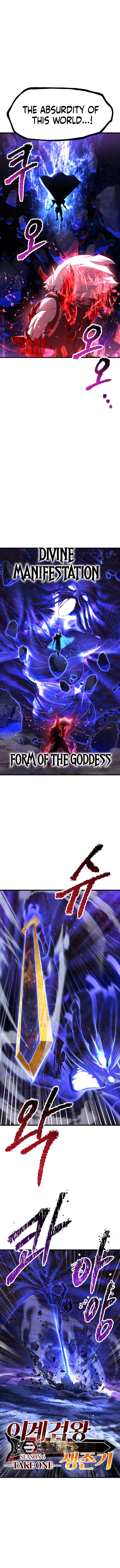 Read Survival Story of a Sword King En Manga Online