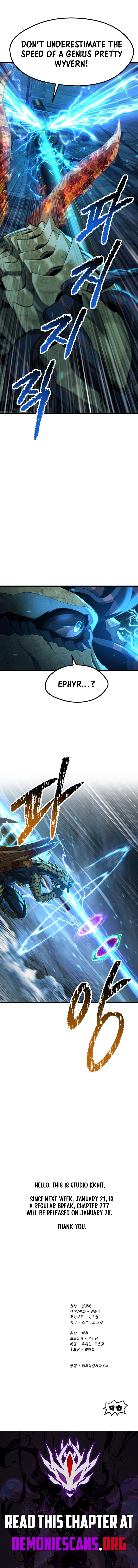 Read Survival Story of a Sword King En Manga Online