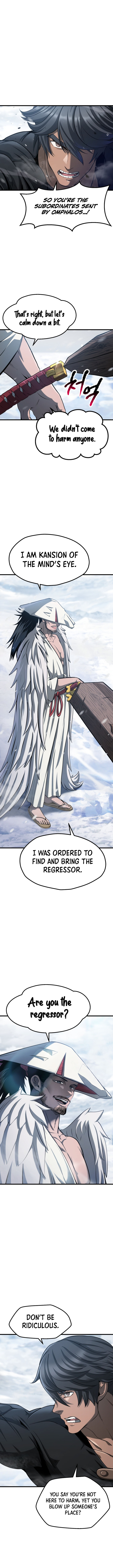 Read Survival Story of a Sword King En Manga Online