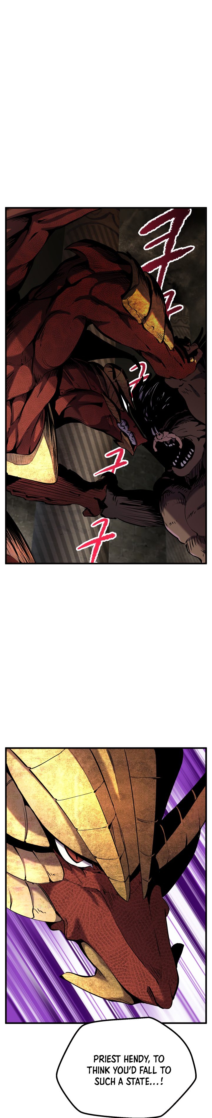 Read Survival Story of a Sword King En Manga Online