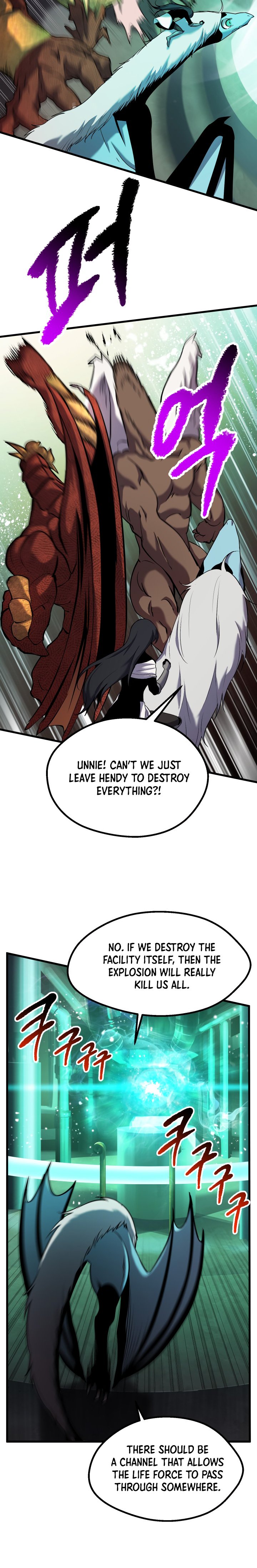 Read Survival Story of a Sword King En Manga Online