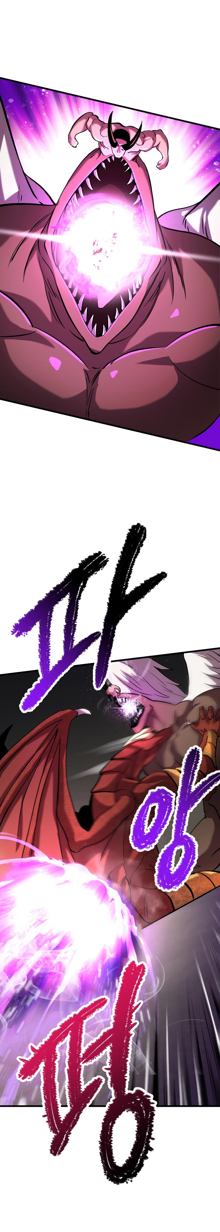 Read Survival Story of a Sword King En Manga Online