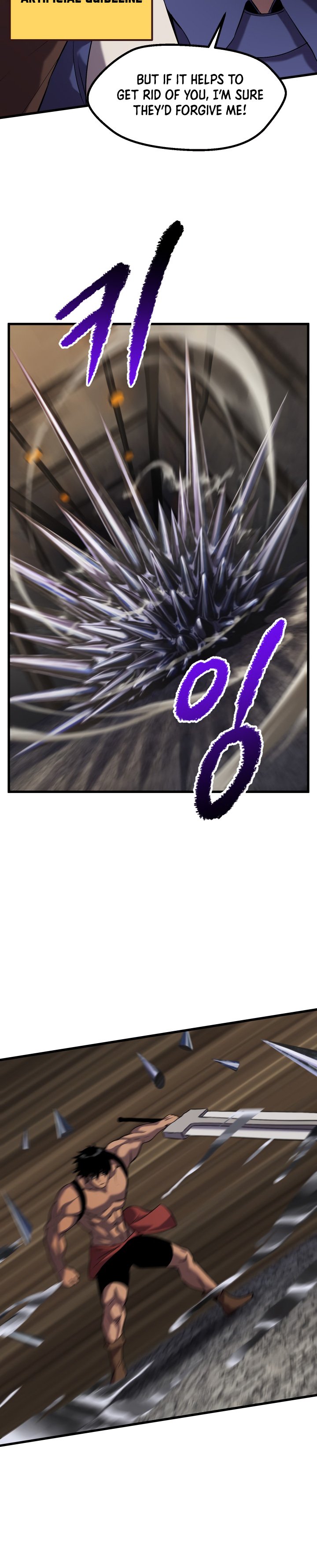 Read Survival Story of a Sword King En Manga Online