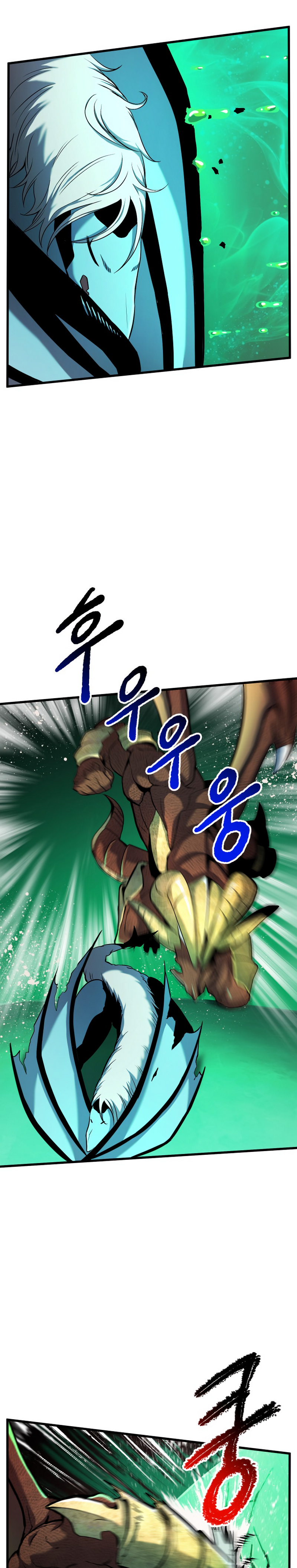 Read Survival Story of a Sword King En Manga Online