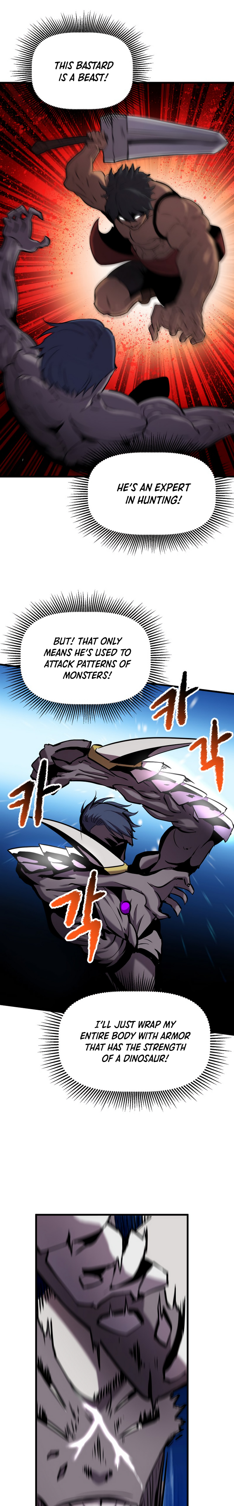 Read Survival Story of a Sword King En Manga Online