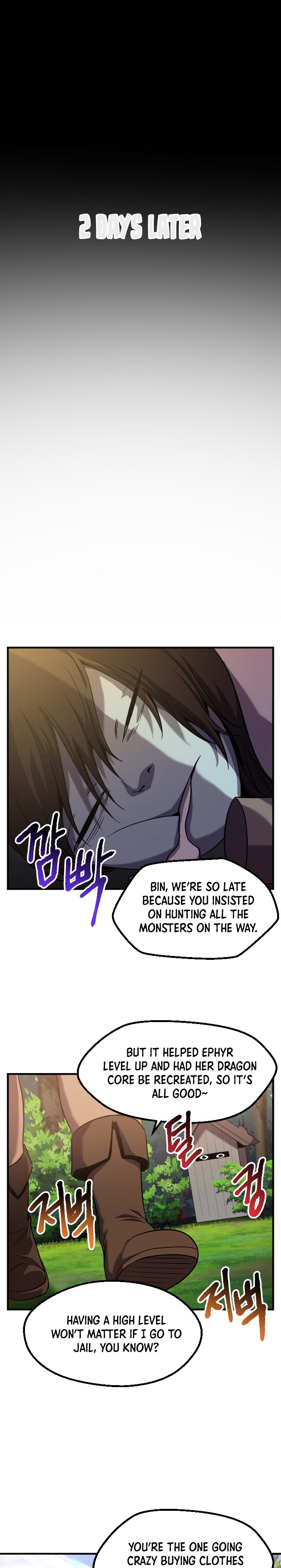Read Survival Story of a Sword King En Manga Online