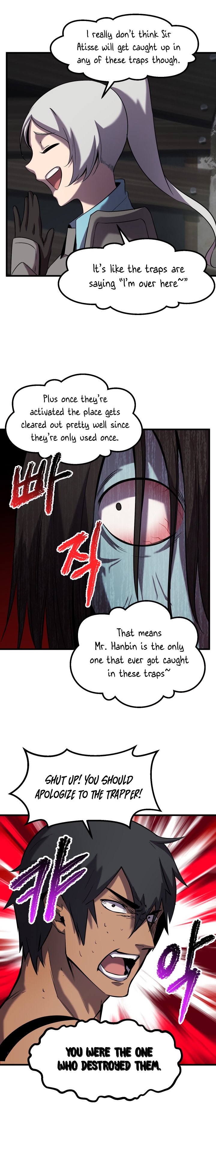 Read Survival Story of a Sword King En Manga Online