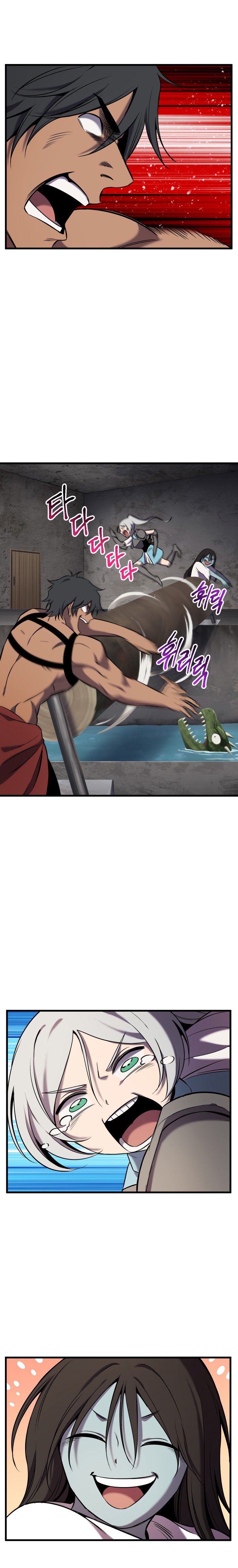 Read Survival Story of a Sword King En Manga Online
