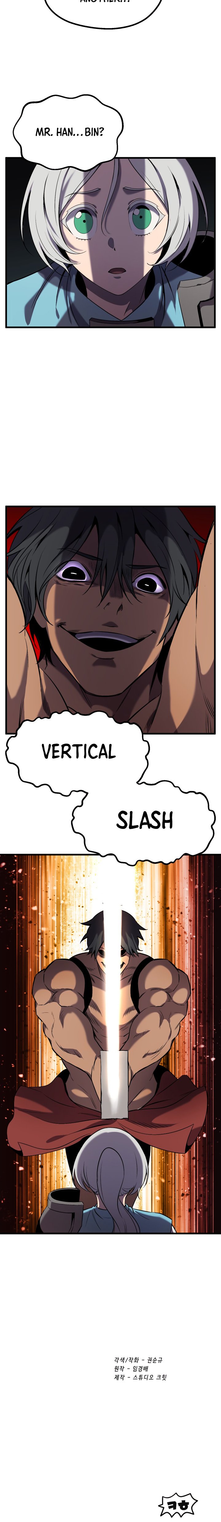 Read Survival Story of a Sword King En Manga Online