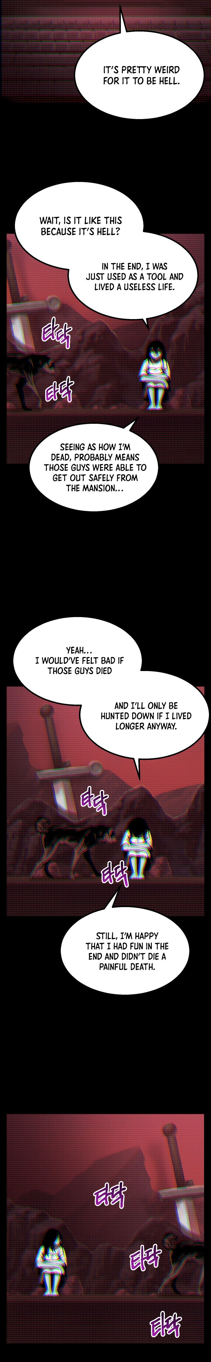 Read Survival Story of a Sword King En Manga Online