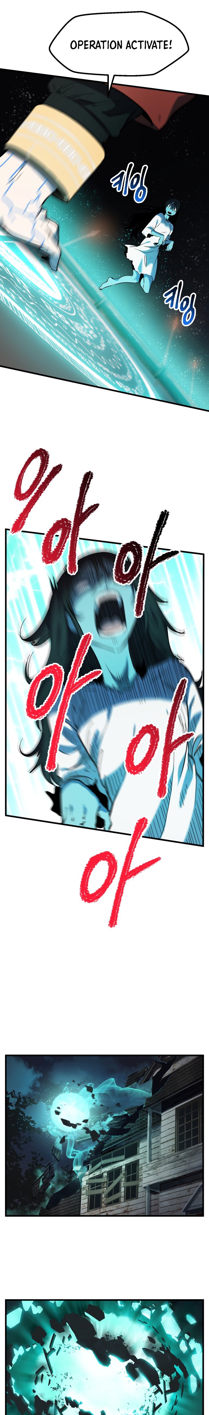 Read Survival Story of a Sword King En Manga Online