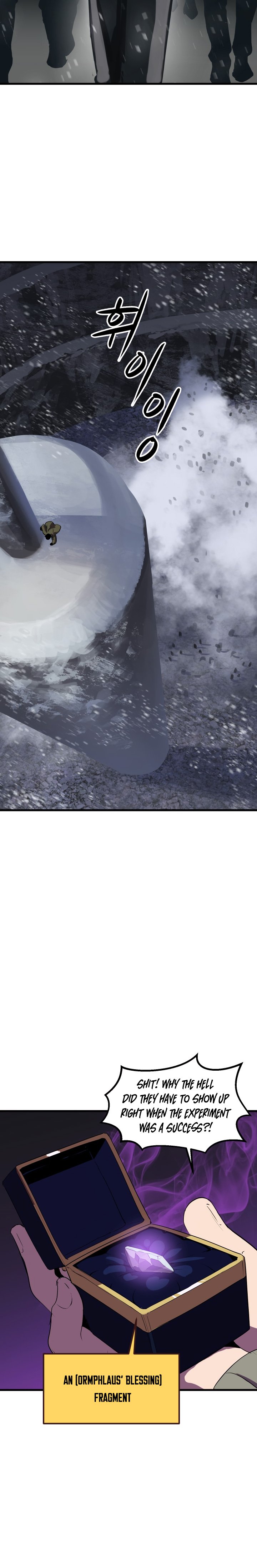 Read Survival Story of a Sword King En Manga Online
