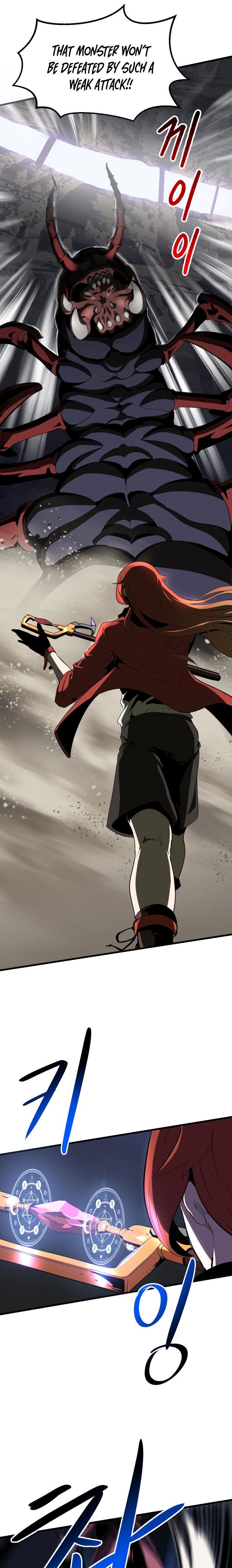 Read Survival Story of a Sword King En Manga Online