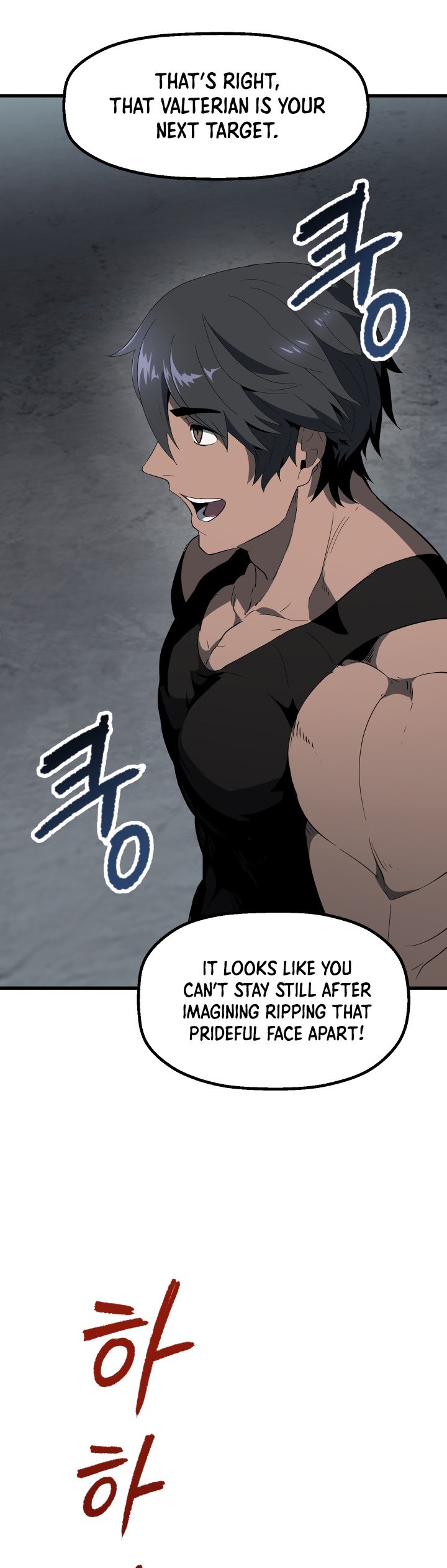 Read Survival Story of a Sword King En Manga Online