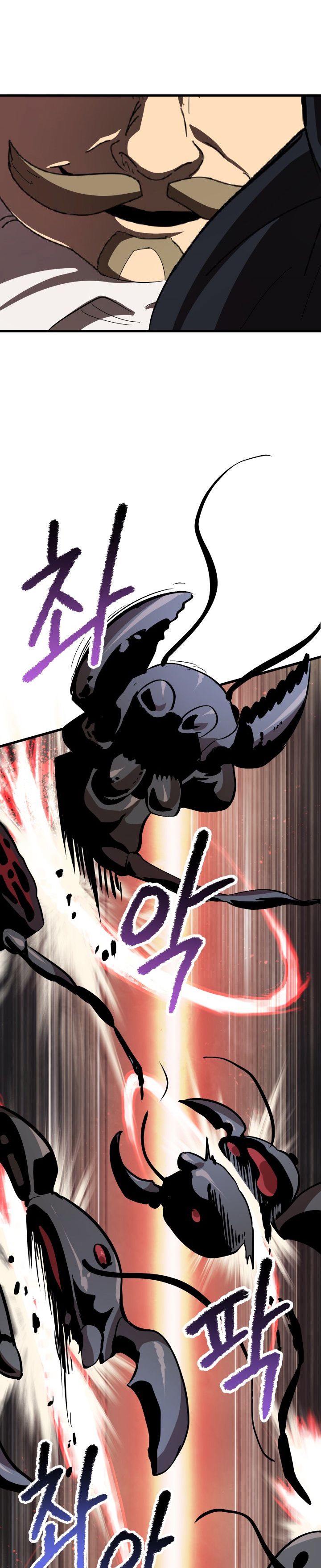 Read Survival Story of a Sword King En Manga Online