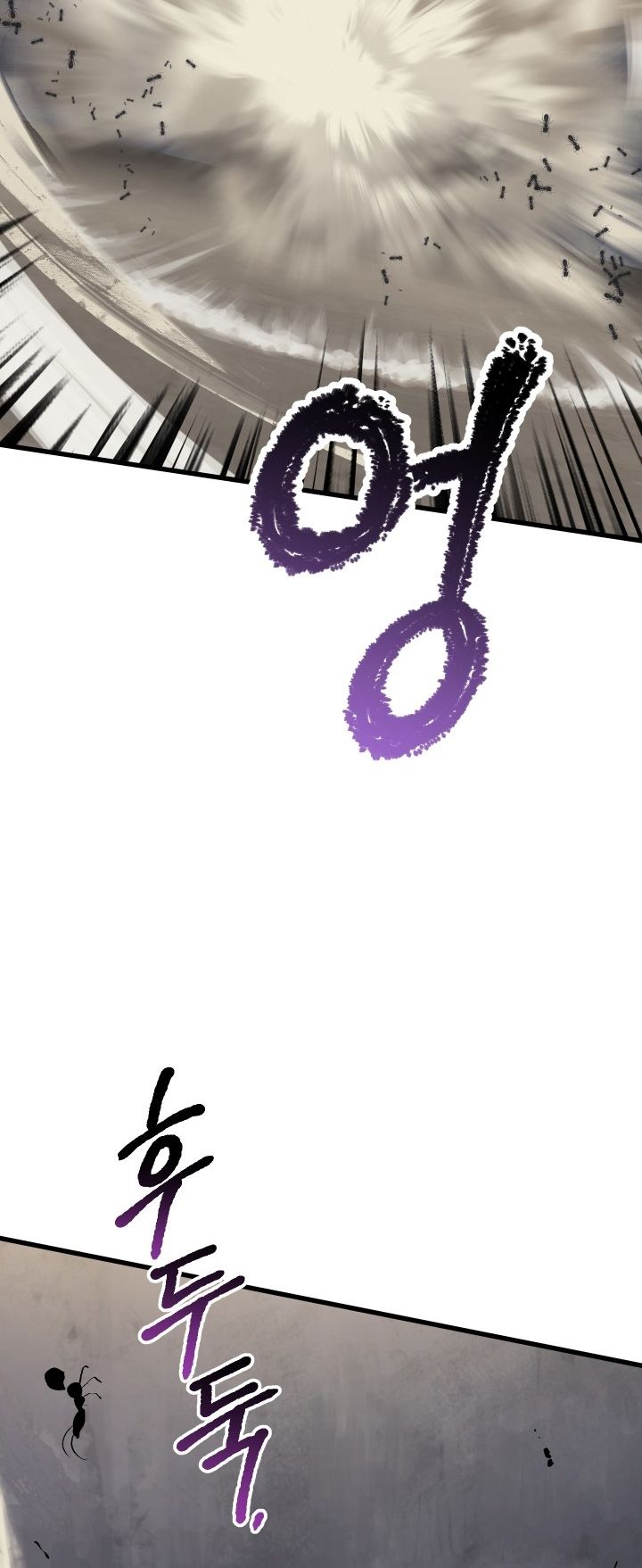 Read Survival Story of a Sword King En Manga Online