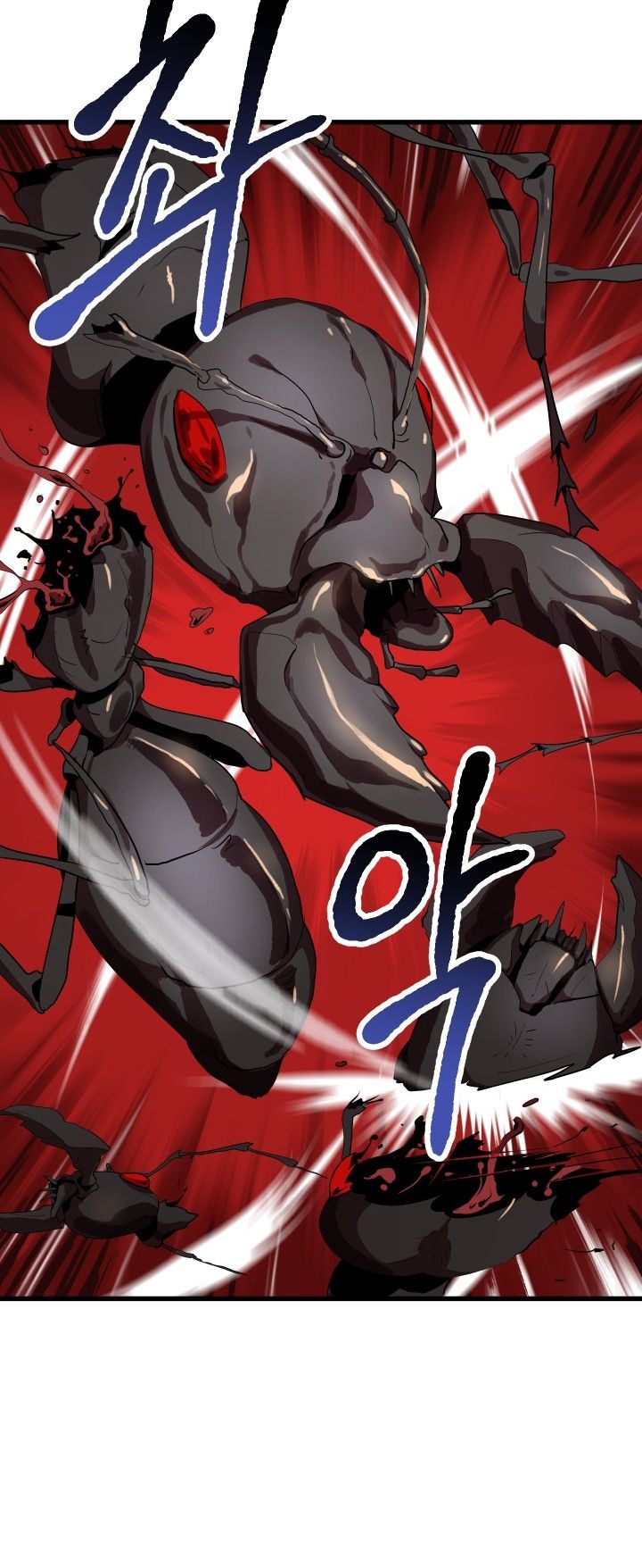 Read Survival Story of a Sword King En Manga Online