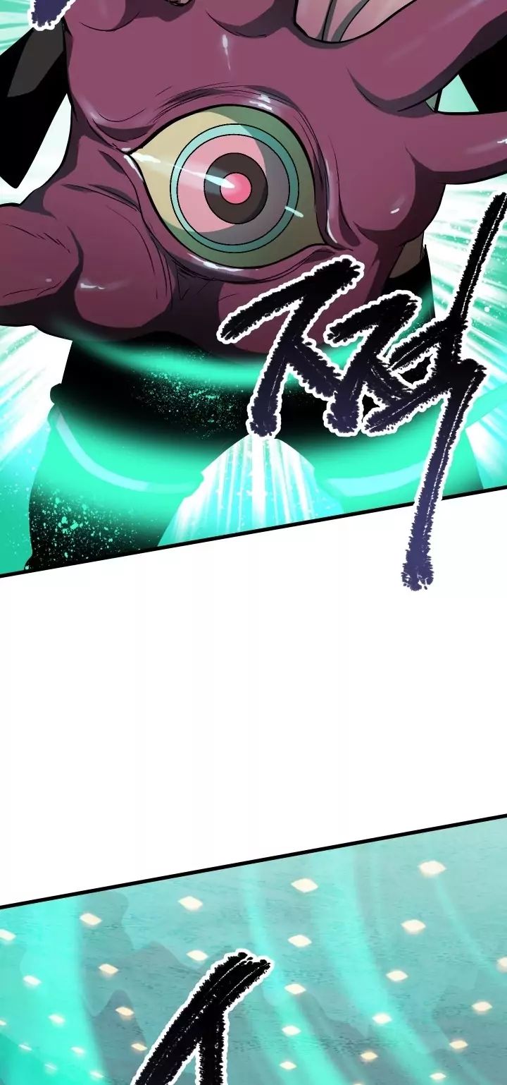 Read Survival Story of a Sword King En Manga Online