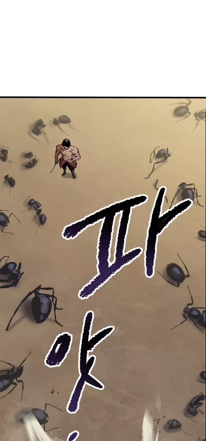 Read Survival Story of a Sword King En Manga Online