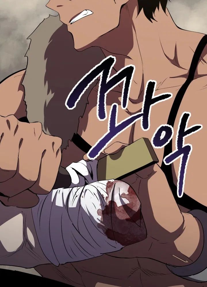 Read Survival Story of a Sword King En Manga Online