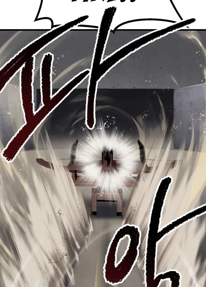 Read Survival Story of a Sword King En Manga Online