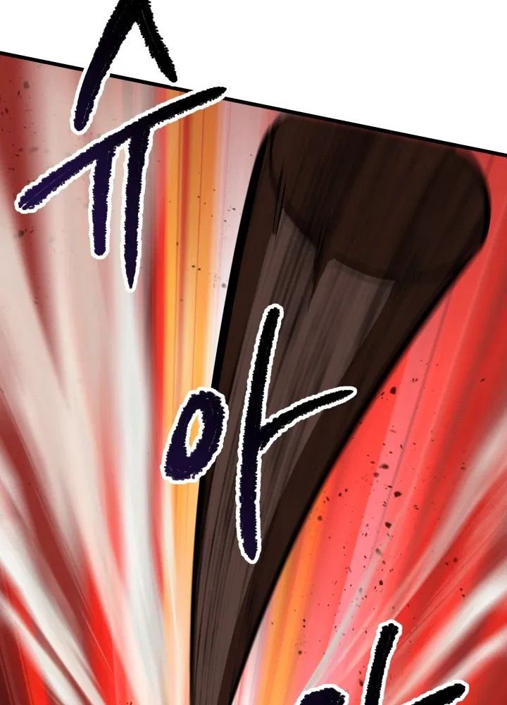 Read Survival Story of a Sword King En Manga Online