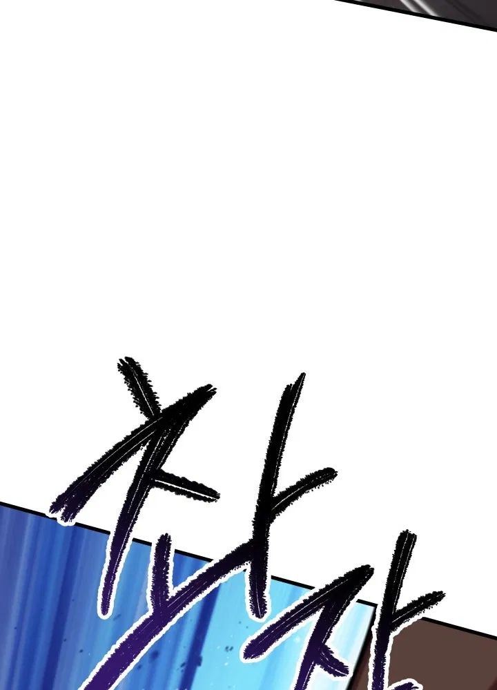 Read Survival Story of a Sword King En Manga Online