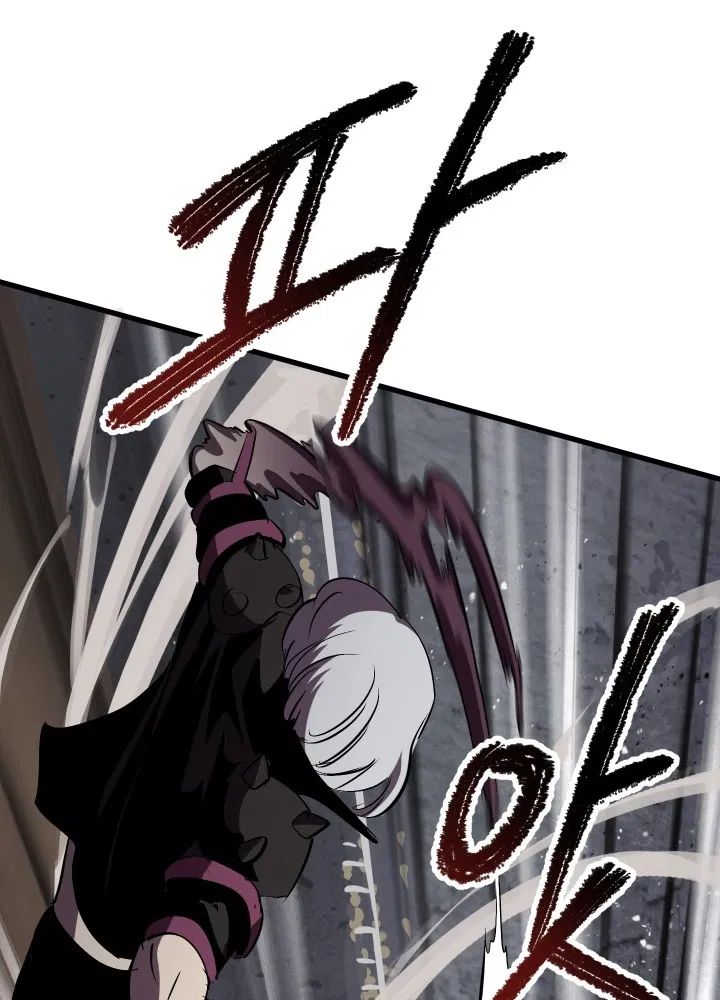 Read Survival Story of a Sword King En Manga Online