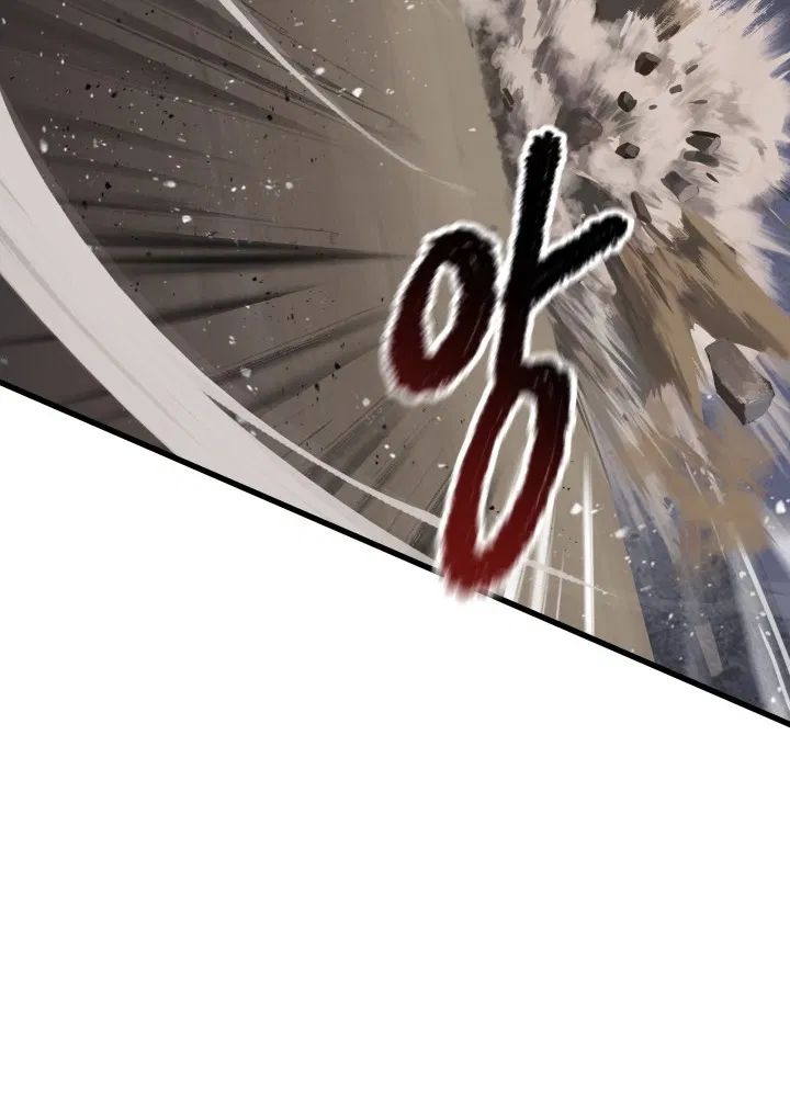 Read Survival Story of a Sword King En Manga Online