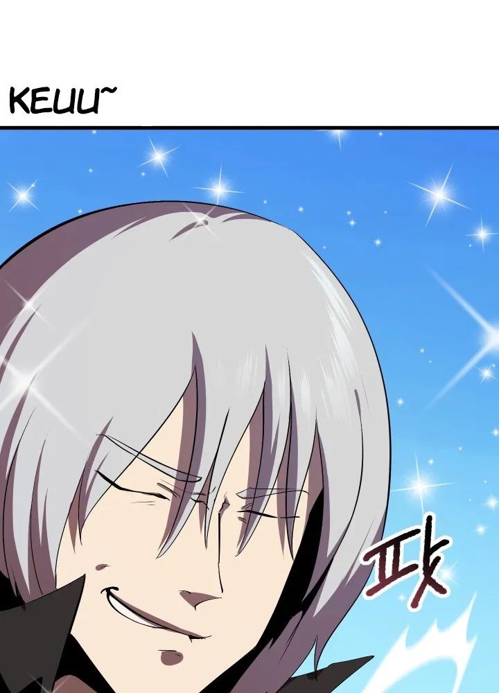 Read Survival Story of a Sword King En Manga Online