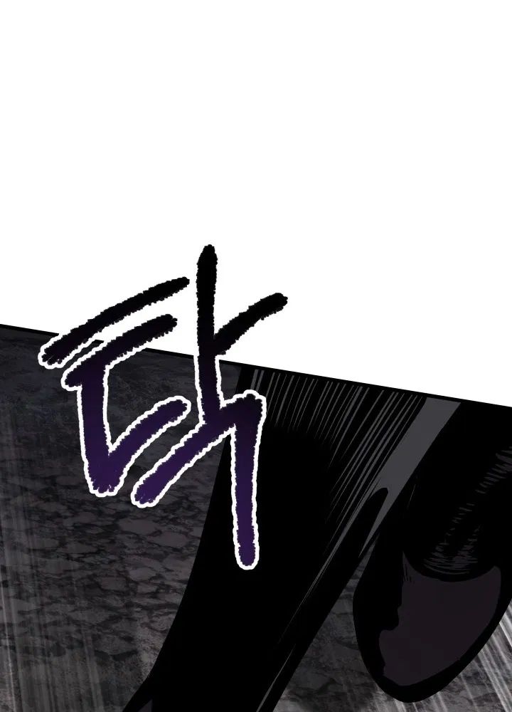 Read Survival Story of a Sword King En Manga Online