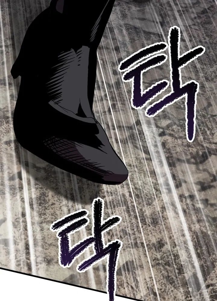 Read Survival Story of a Sword King En Manga Online