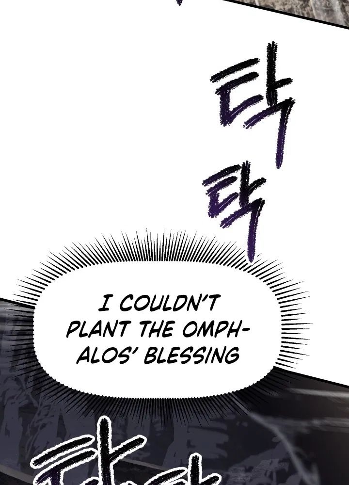 Read Survival Story of a Sword King En Manga Online
