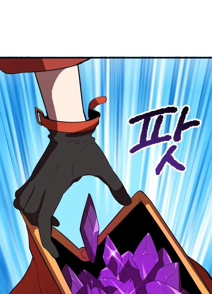 Read Survival Story of a Sword King En Manga Online